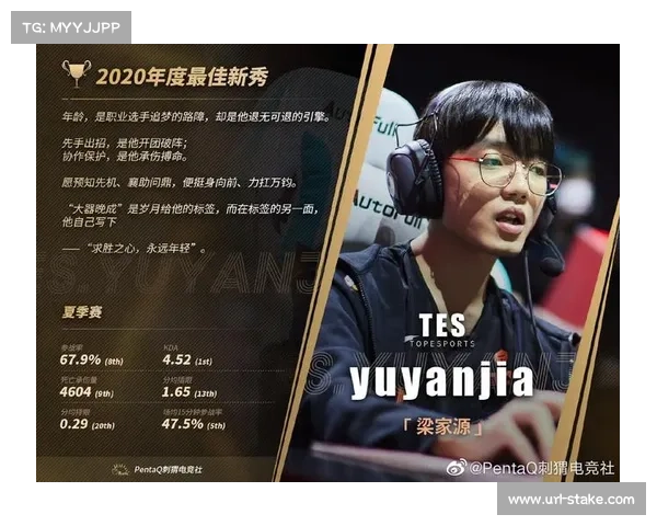 活塞队荣获2027年全明星周末主办权 将迎来盛大赛事盛典