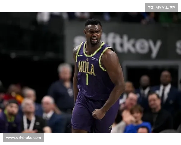 鹈鹕重建围绕新秀费尔斯，奎因获更多战术权重