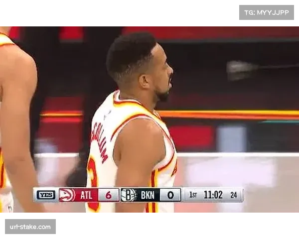 麦科勒姆开场不到一分钟命中三分，篮网被迫紧急暂停